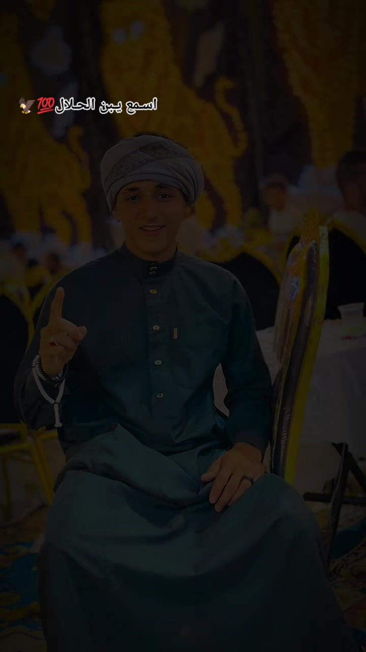 @ابـو سـلامـه🪬