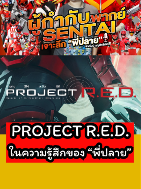 @J-HERO.COM