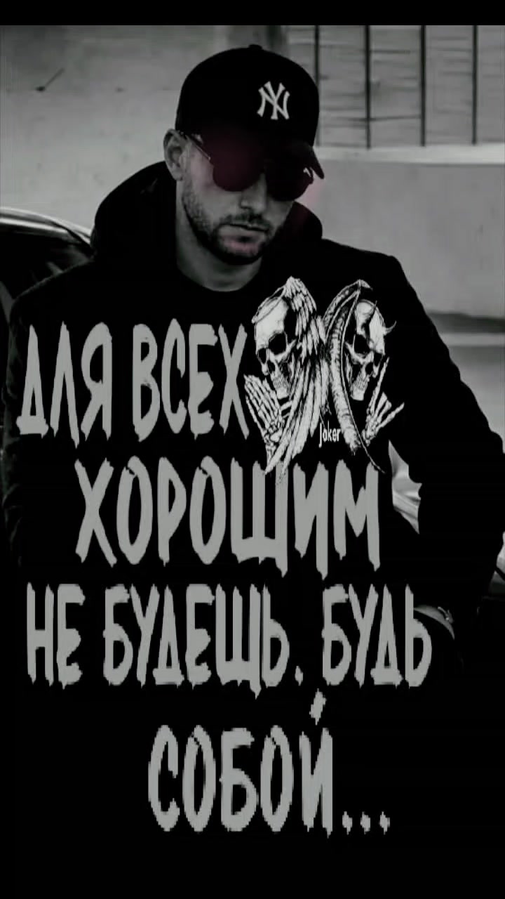 @⚜️♠️♥️ DAULET ♦️♣️ФАРТА ВСЕМ🤙