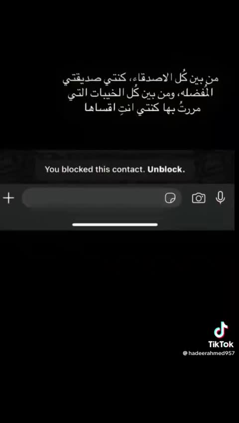 @meroo