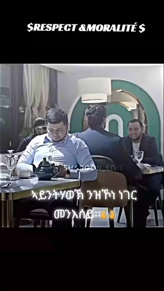 @ኣክሱማዊ🚘💎😎💪