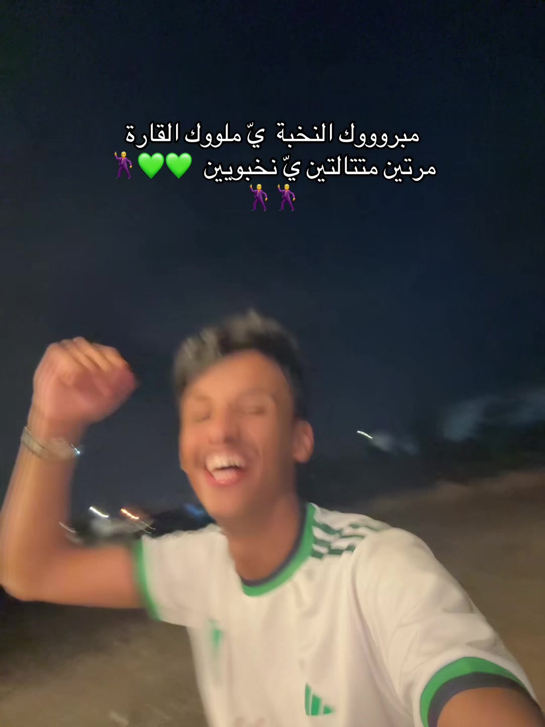 @نويصر || ALMUTAIRI🧡🐆