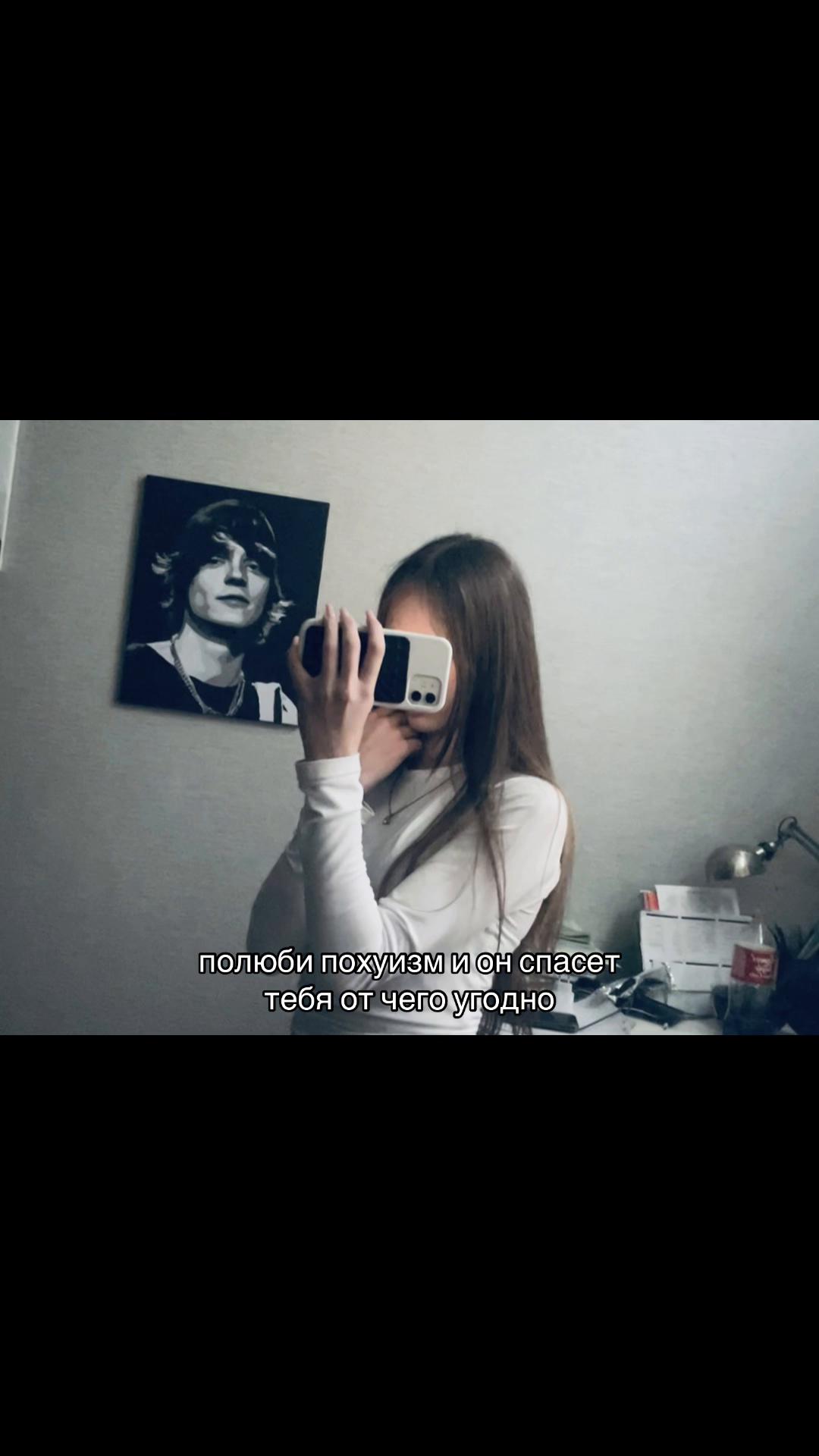 @katvvgka