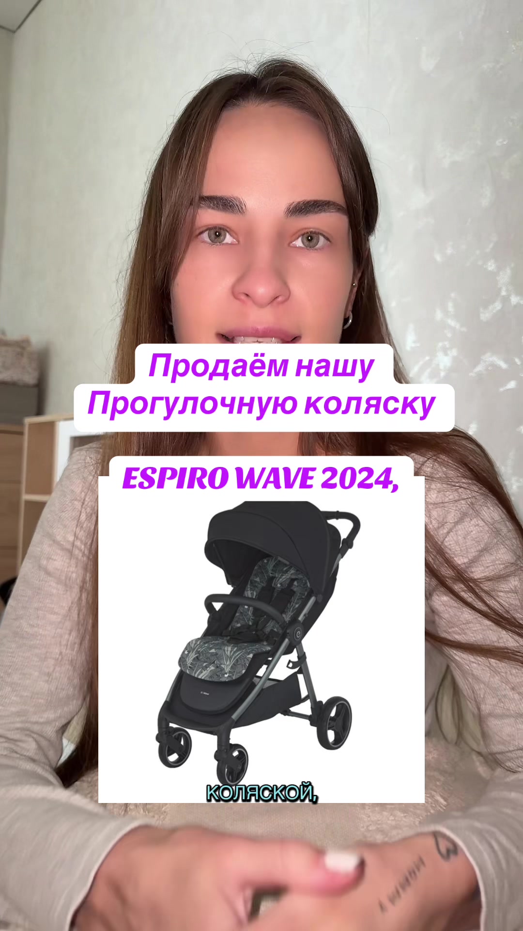 @Lena🌙Май