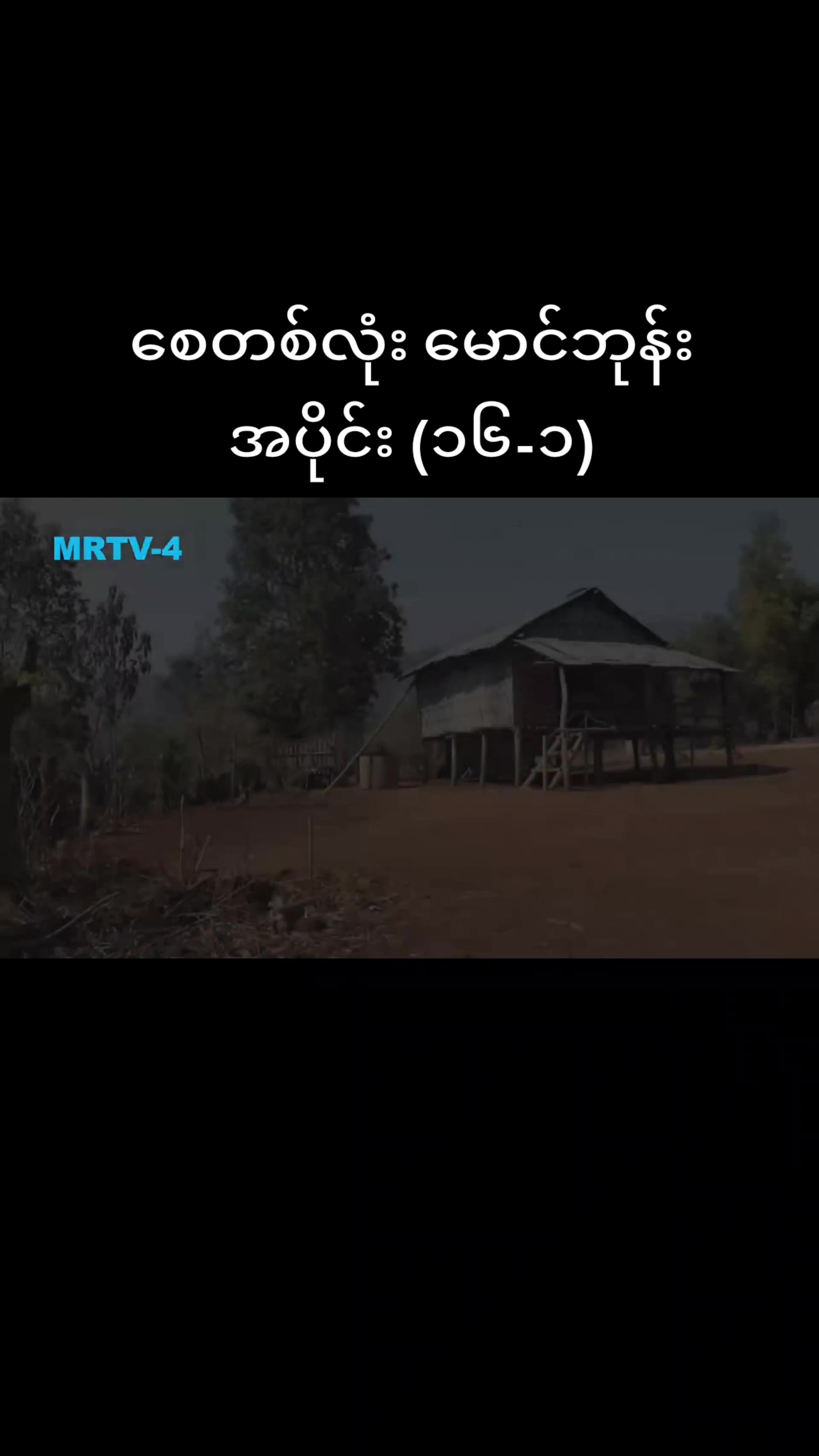 @🎥video🎥