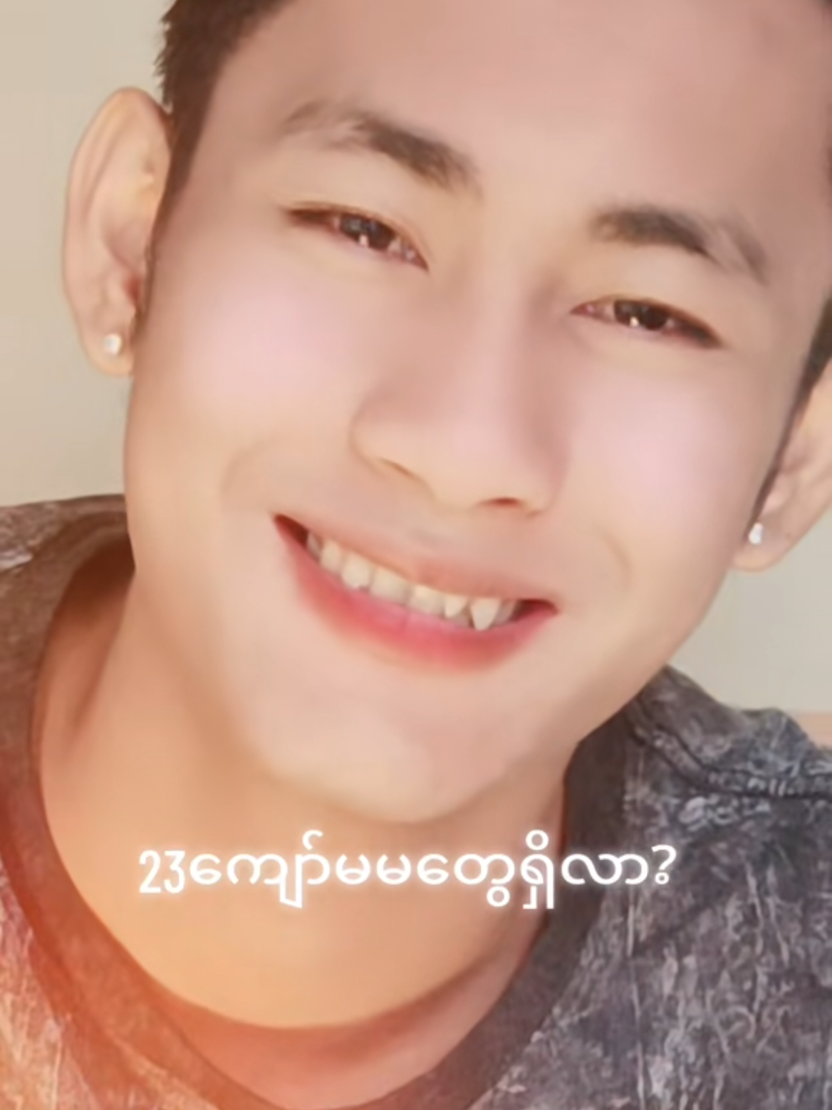 @ð€á¡ááá¯á
ááºð€ âA.P.â