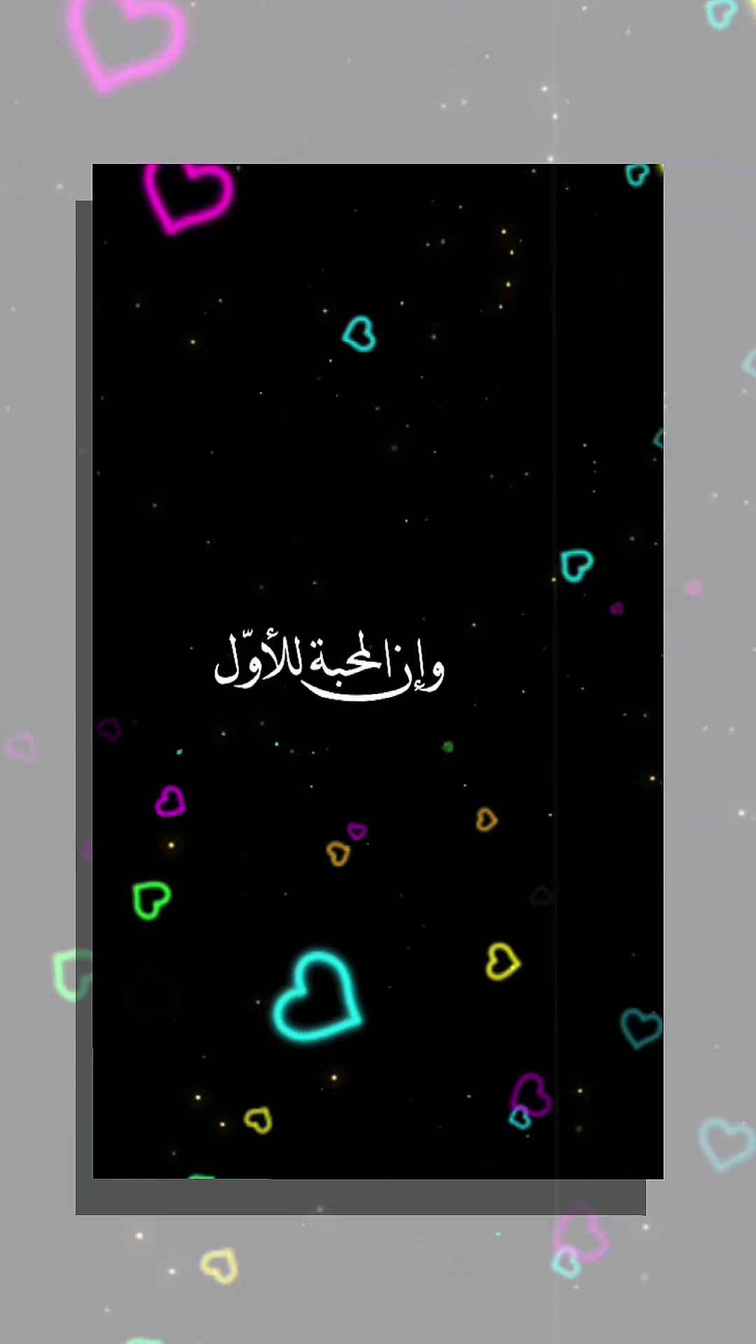 @بصمة خيال