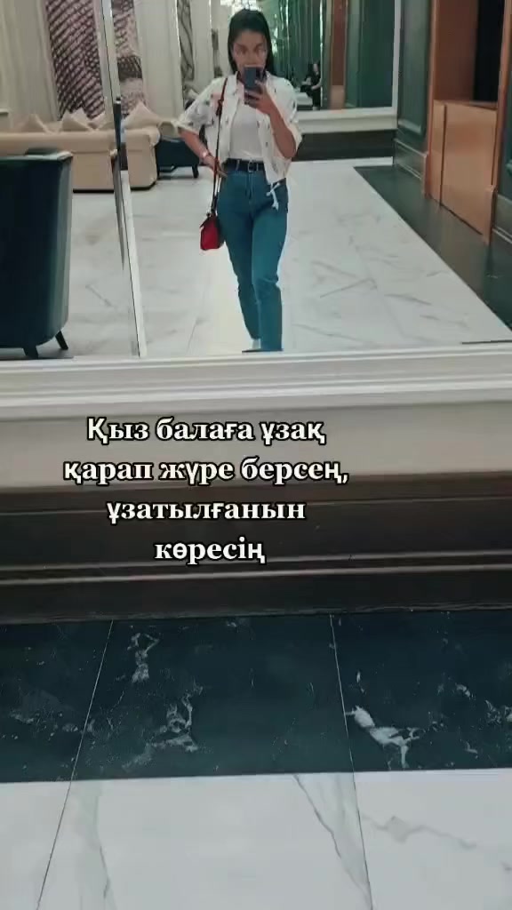 @Girl ๐$€&