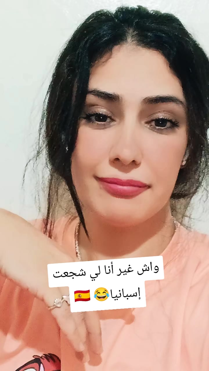 @♓صاحبة الإبتسامة♓