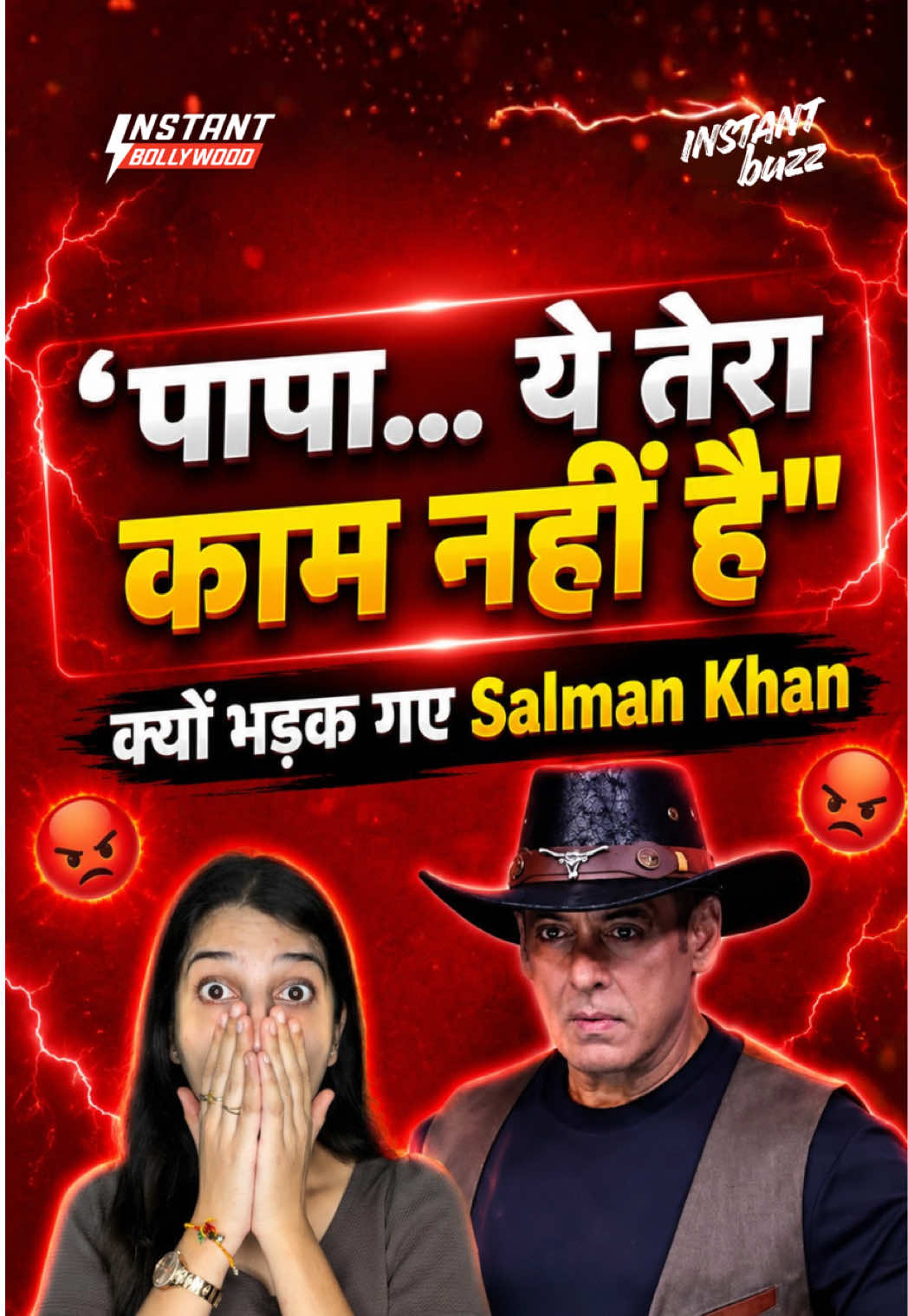 @Instant Bollywood