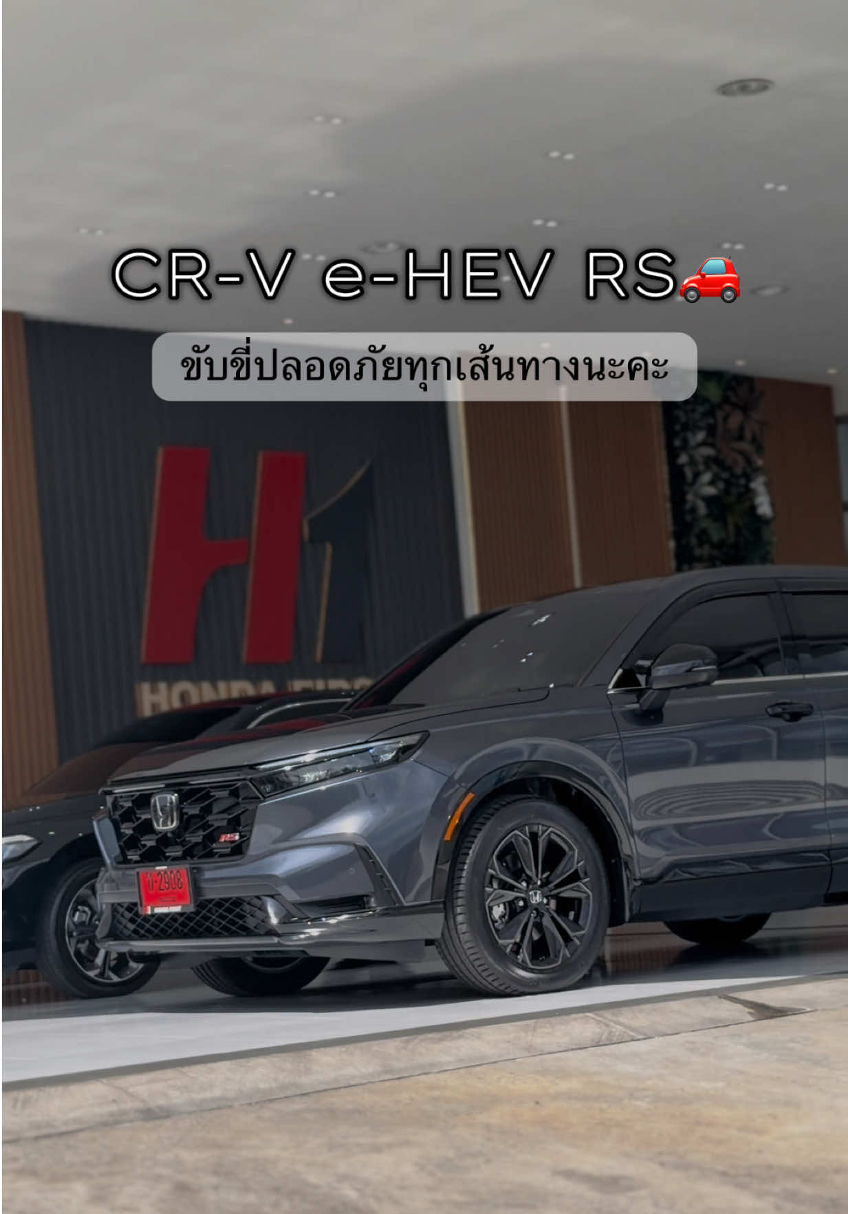 @คะนิ้ง❄️Honda