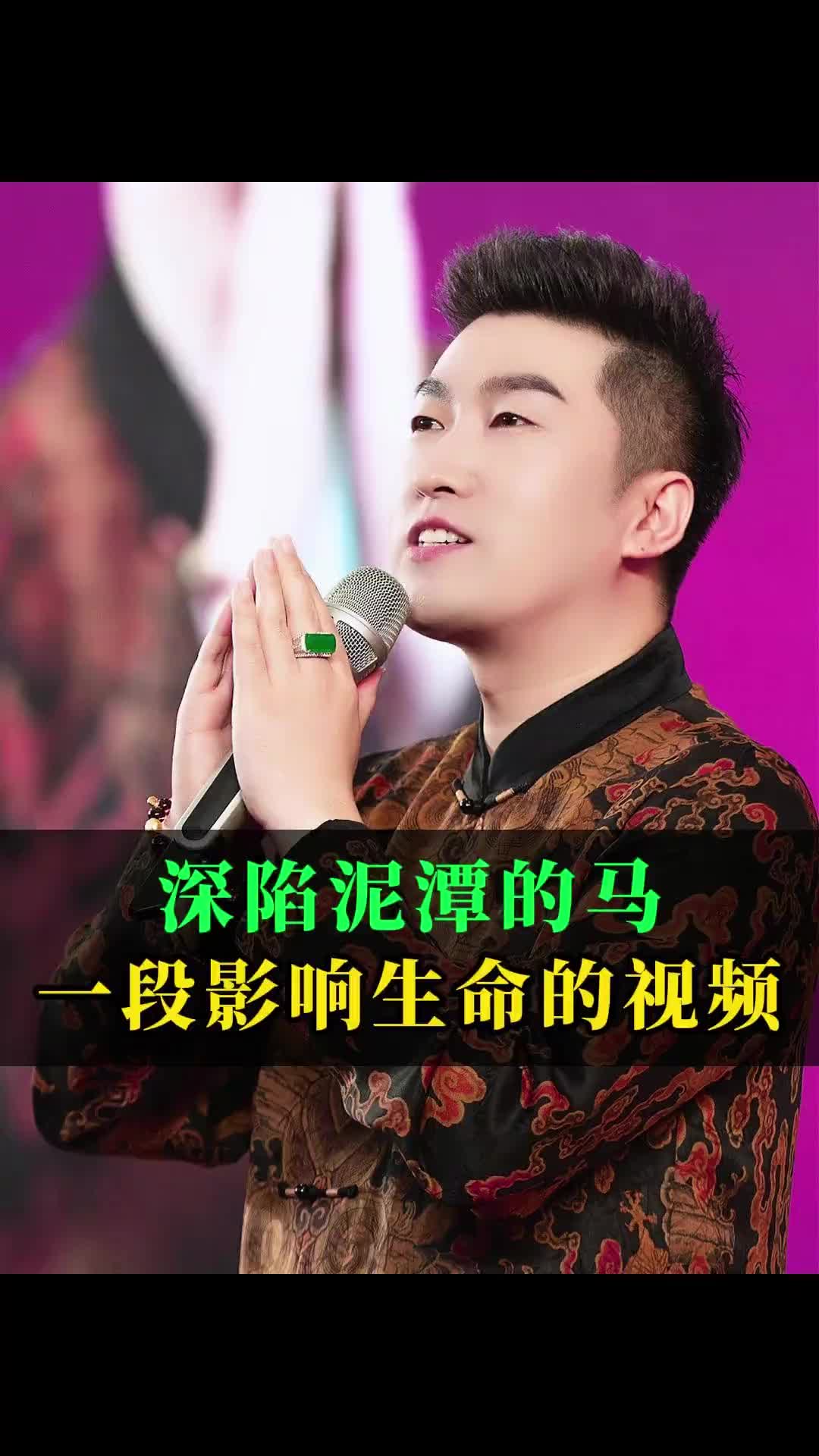 @周文强财商传承