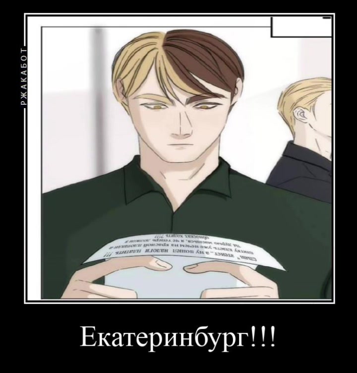 @Сатурн🪐