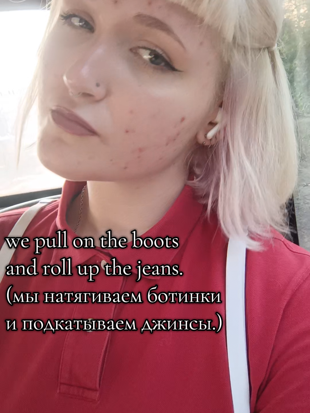 @ну я