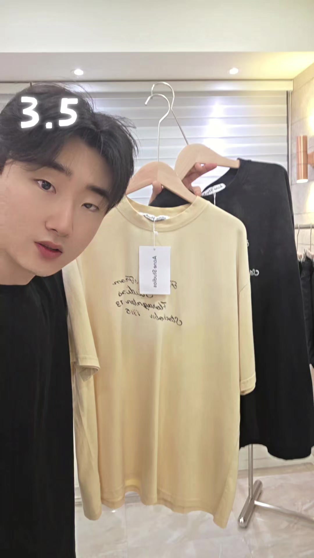 @떠리샵라방