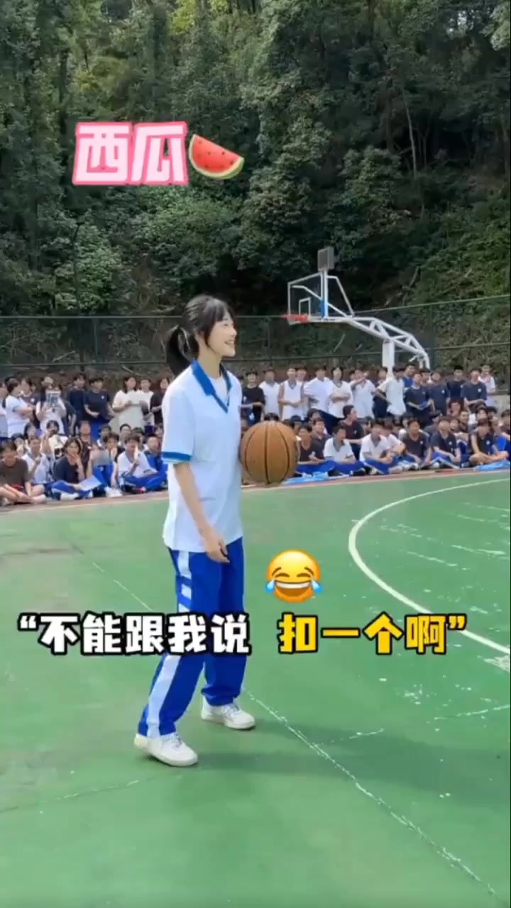 @深圳高中生 🇨🇳