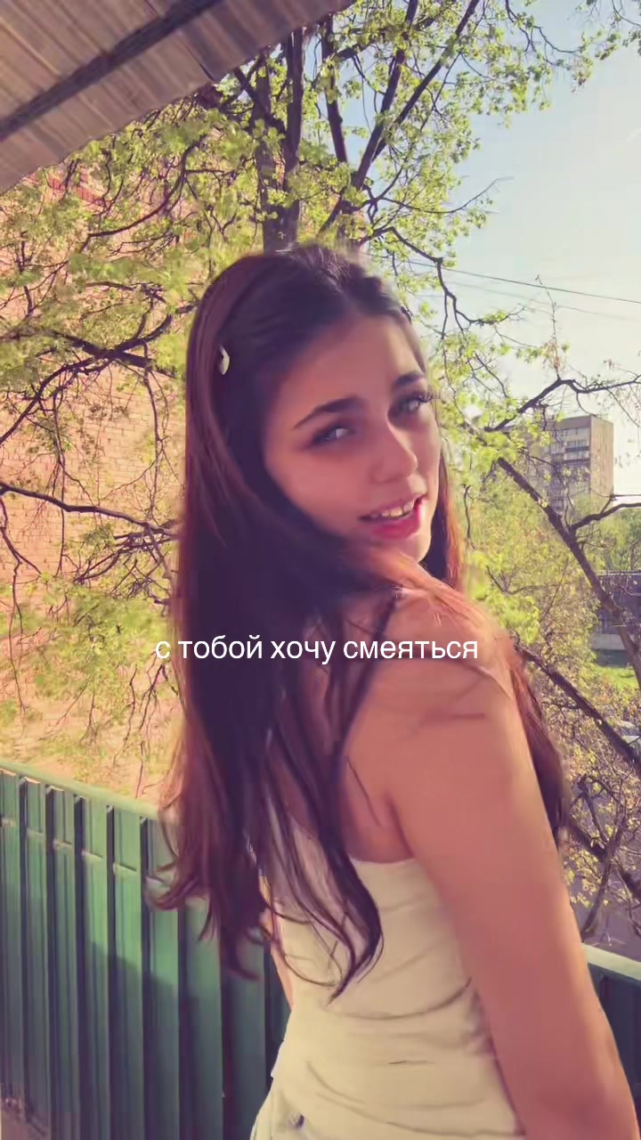 @ксеш