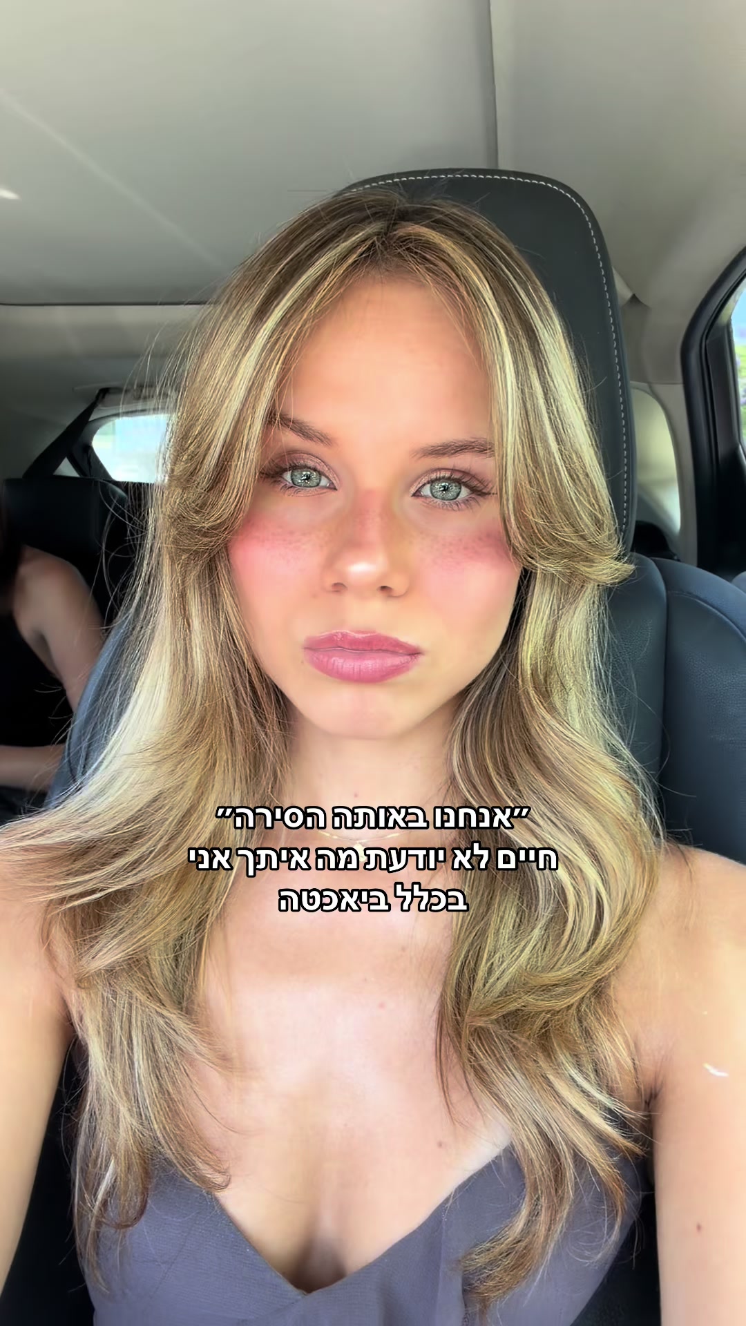 @𝙰𝚕𝚒𝚜𝚊🧚🏻
