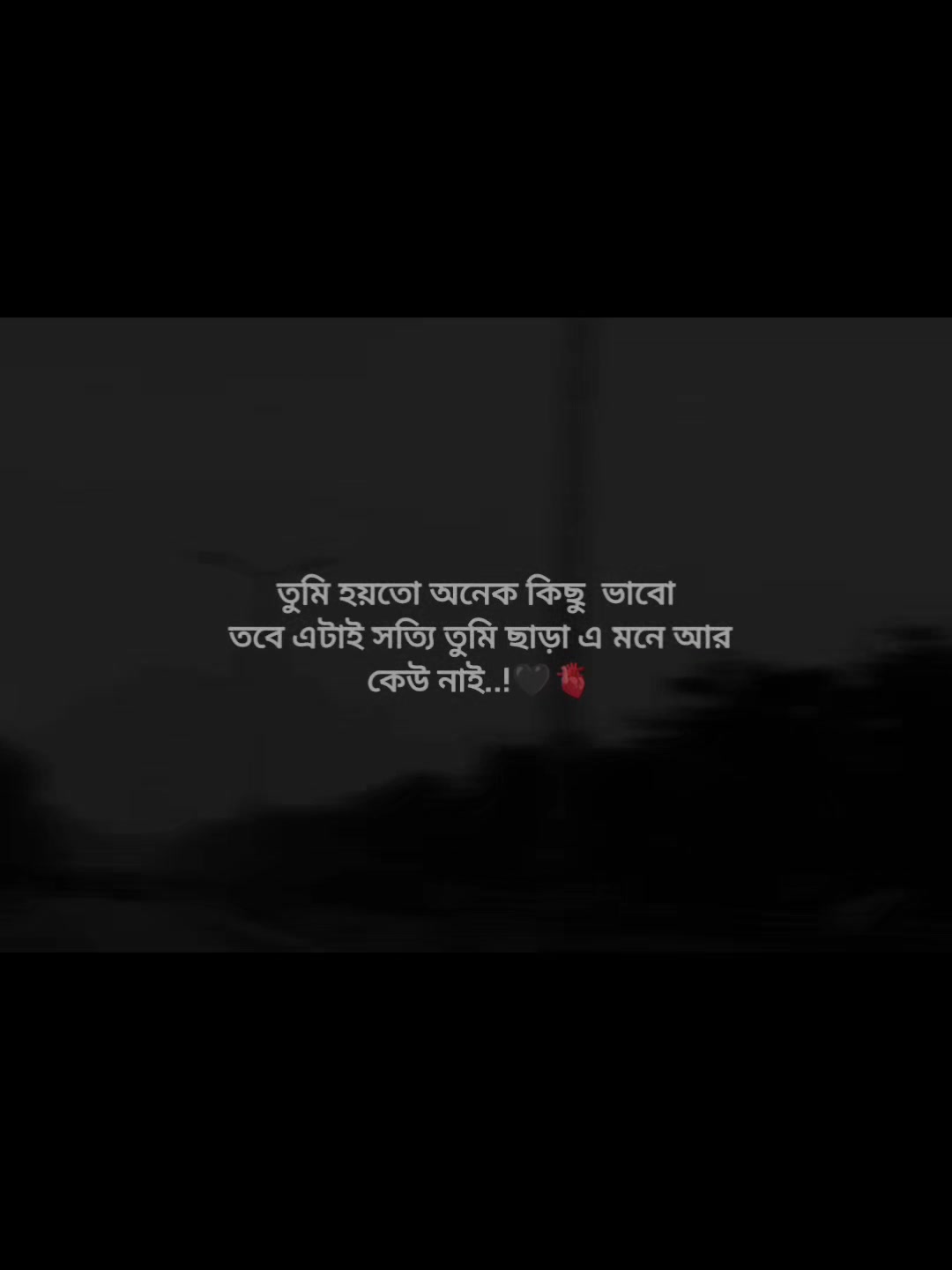 @🦋sujon🦋