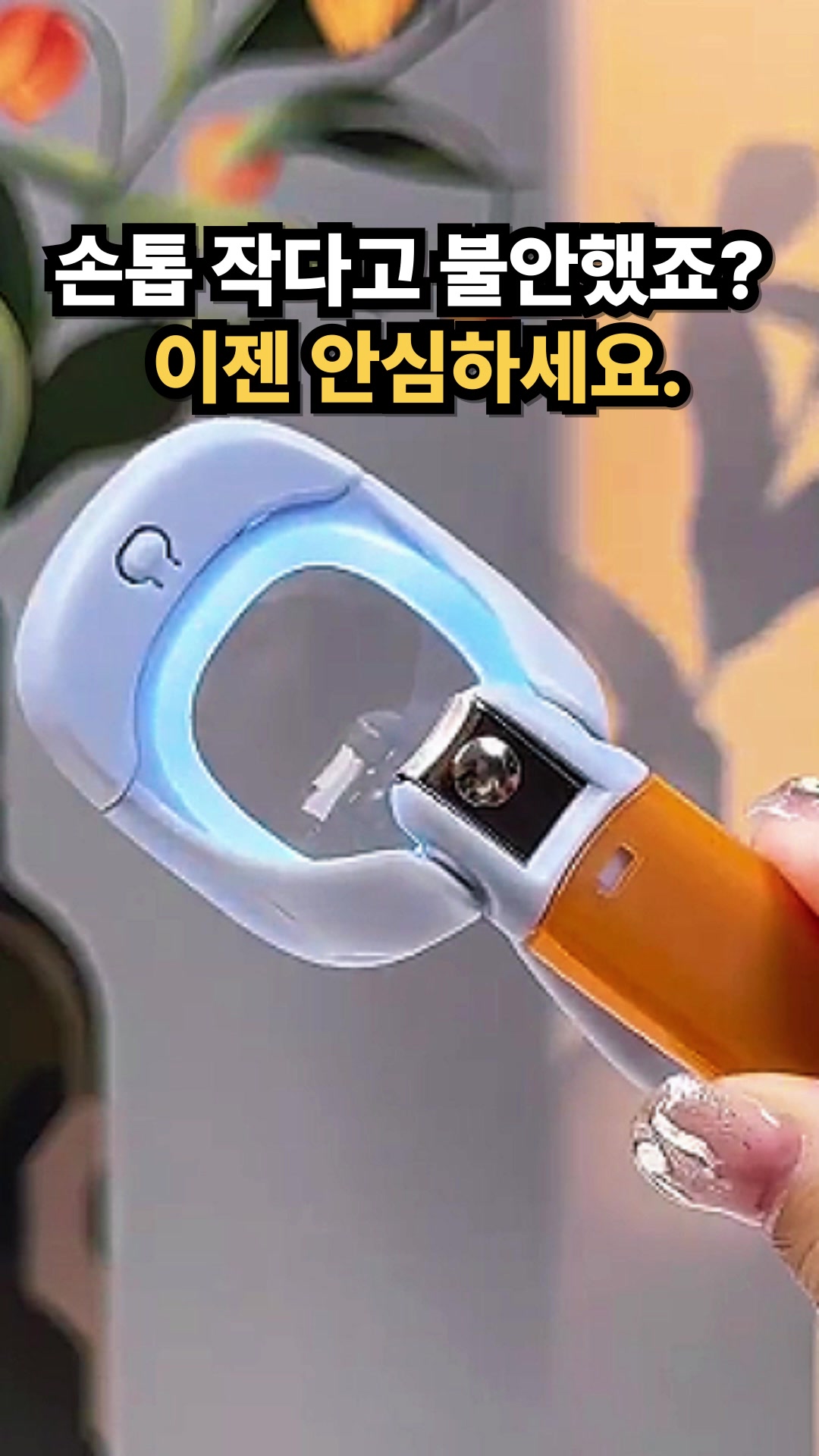 @헤븐