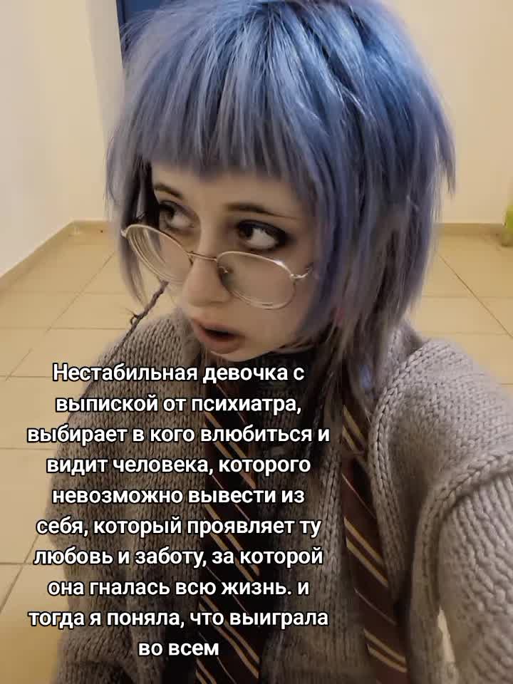 @✧⭑Сыроежка⭑✧@