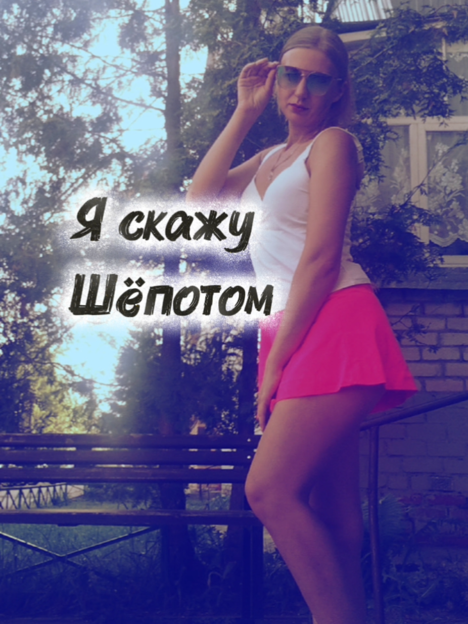 @S♥W♥E♥E♥T♥ B♥L♥O♥N♥D♥E