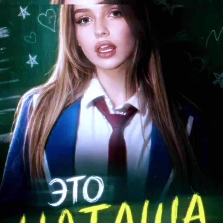 @Sokolovskii ШГШ!!!