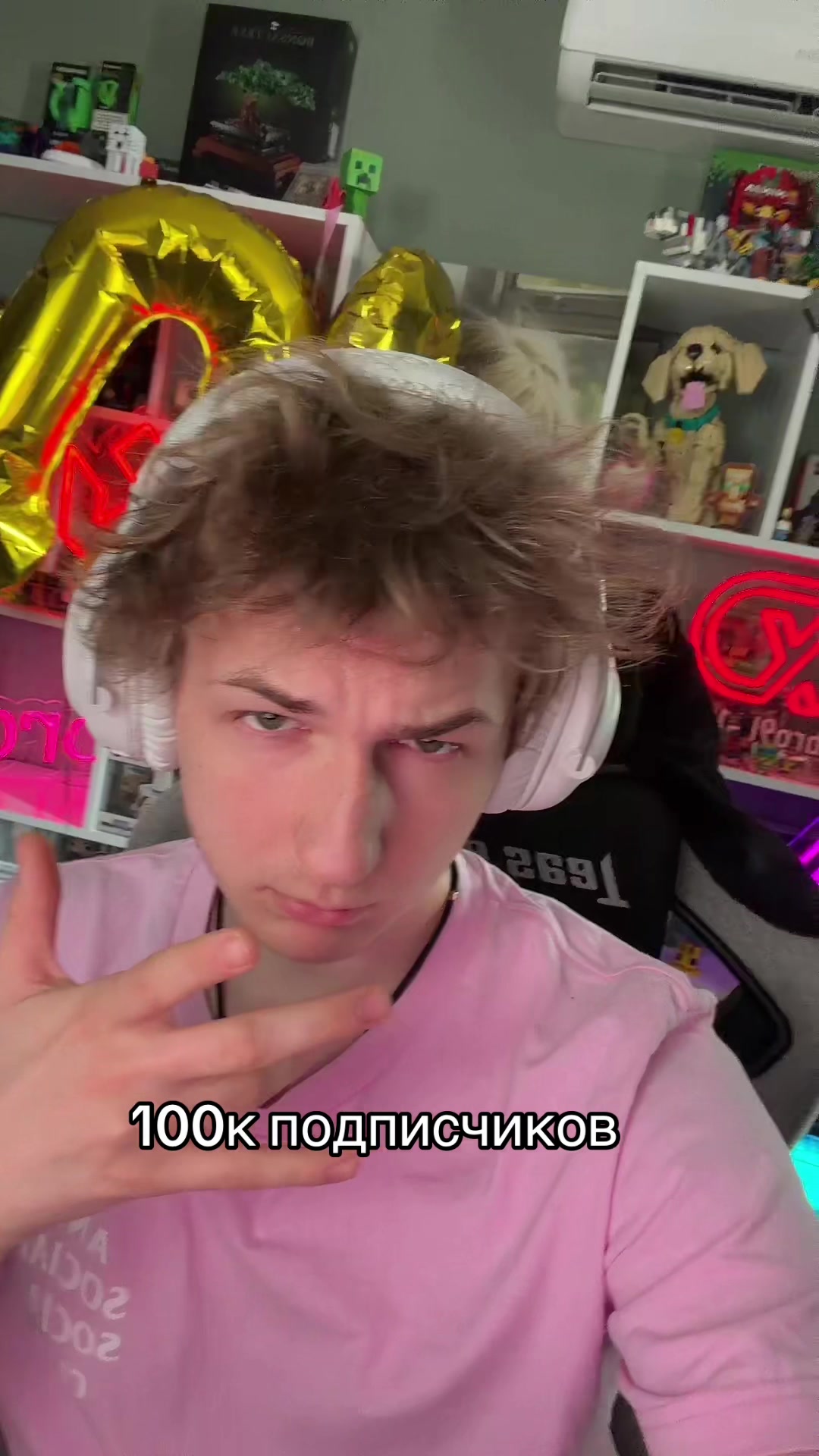 @Богдан Броев