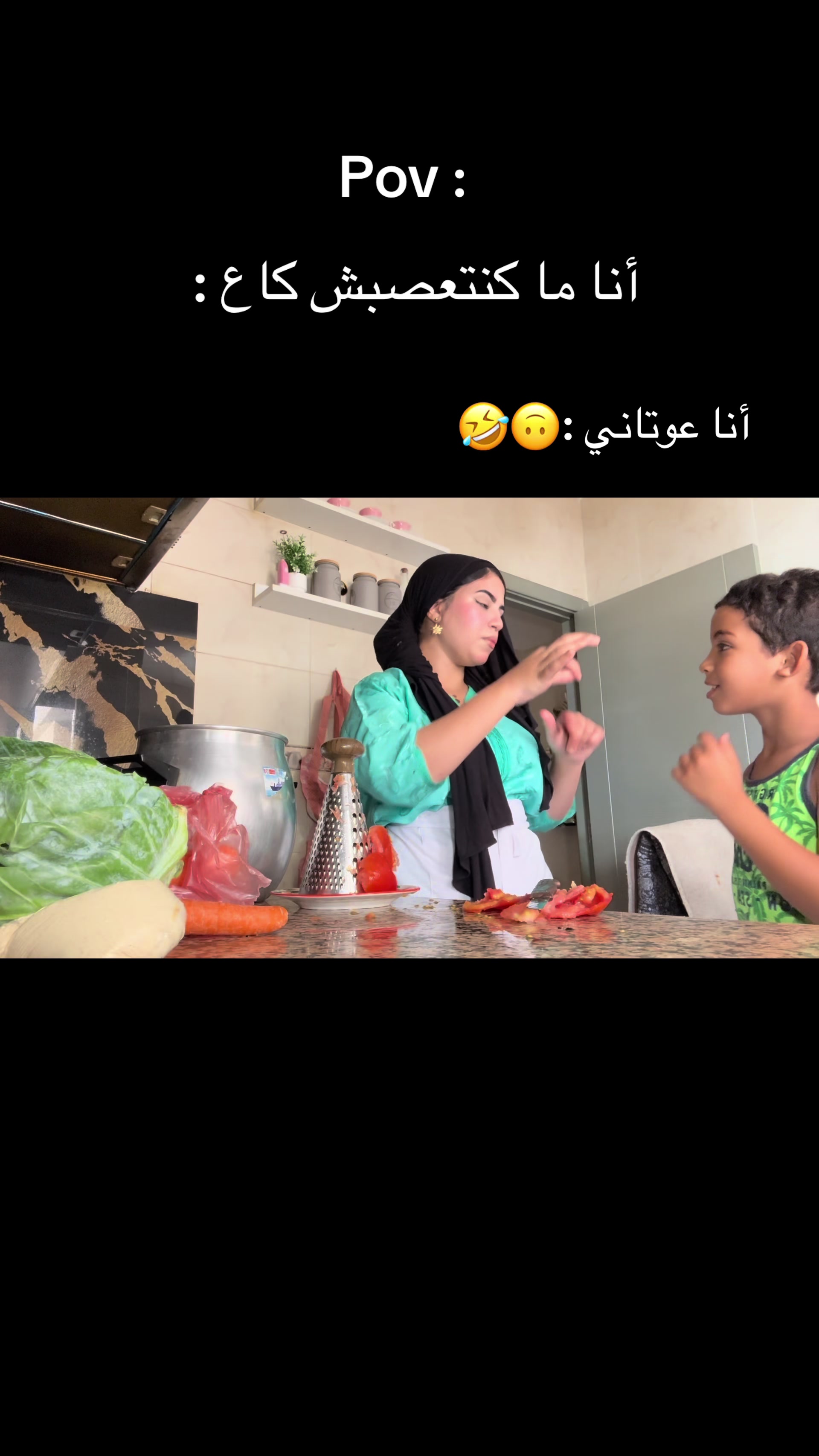 @Lolita👩🏻🍳😅