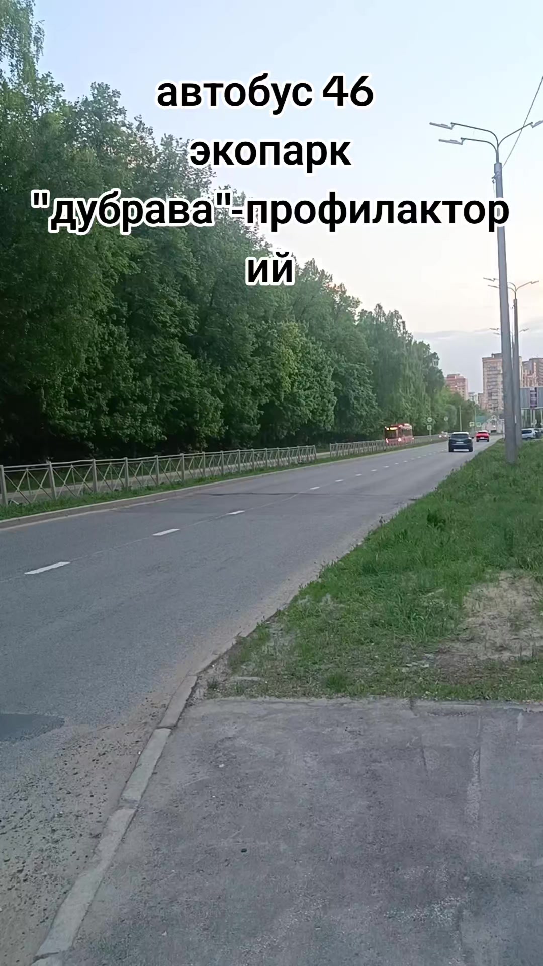 @Artem htf-ka&sup2;