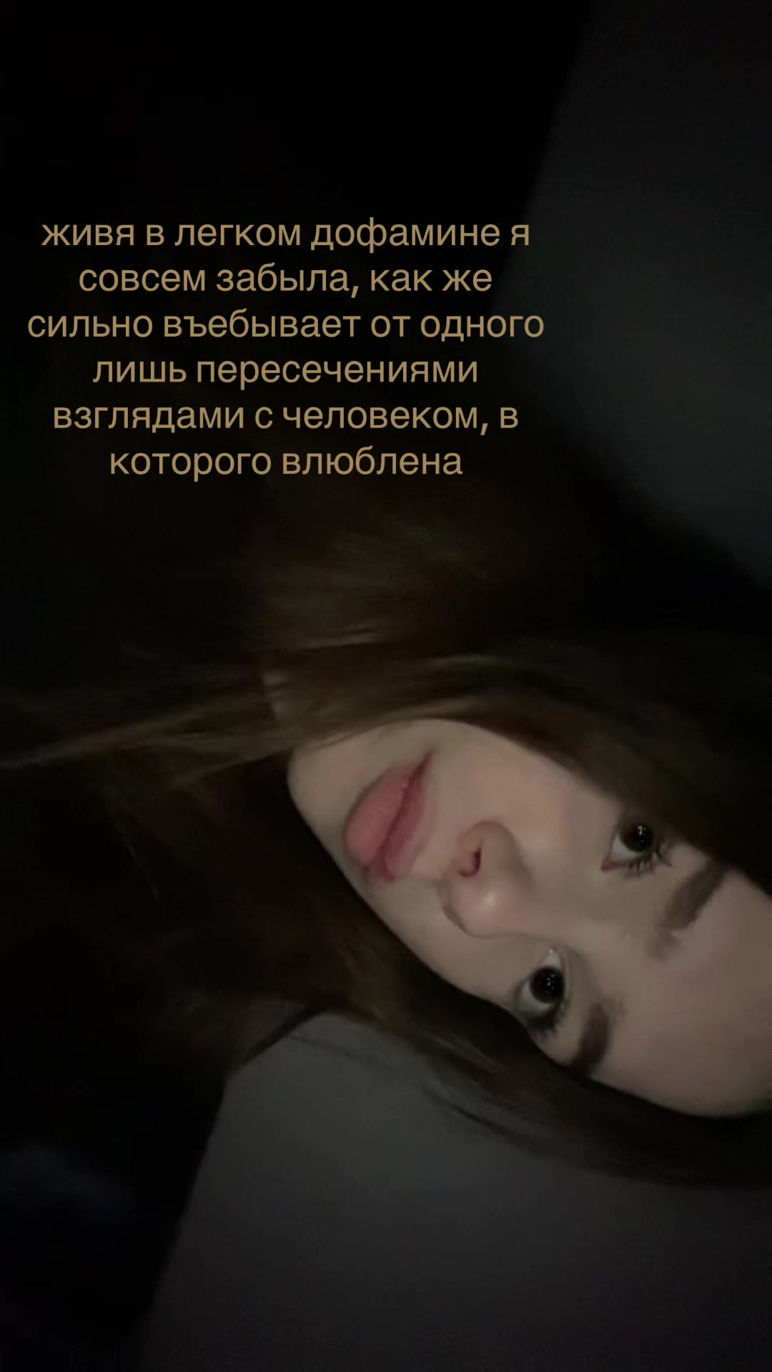 @тишка
