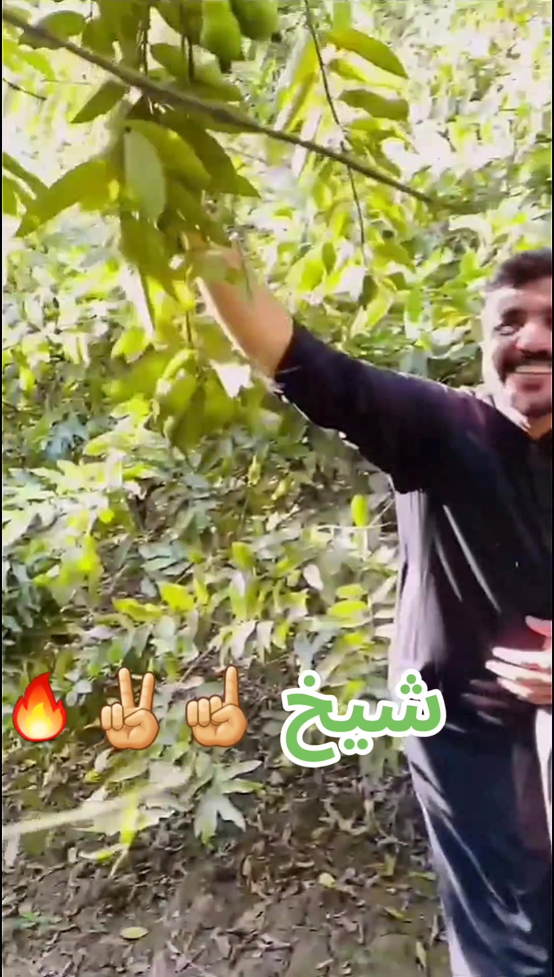 @🅢︎🅗︎🅐︎🅘︎🅚︎🅗︎🇸🇦🫶🇵🇰