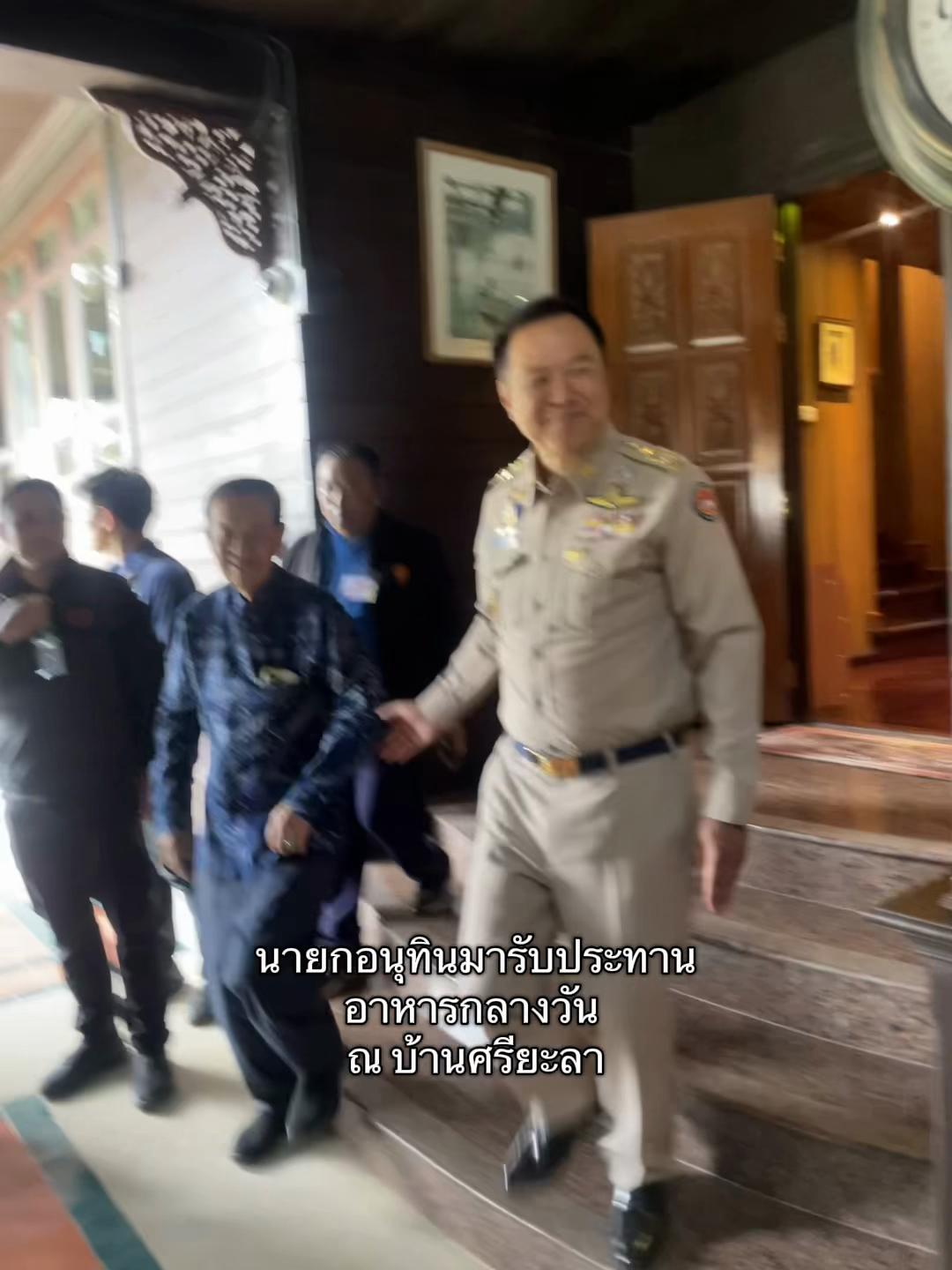 @My name is Vita(วีตา)