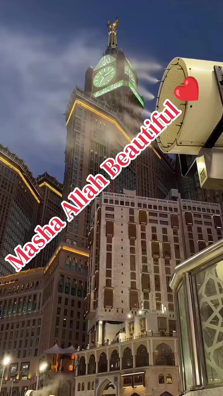 @Mûslîm. Qûëêñ