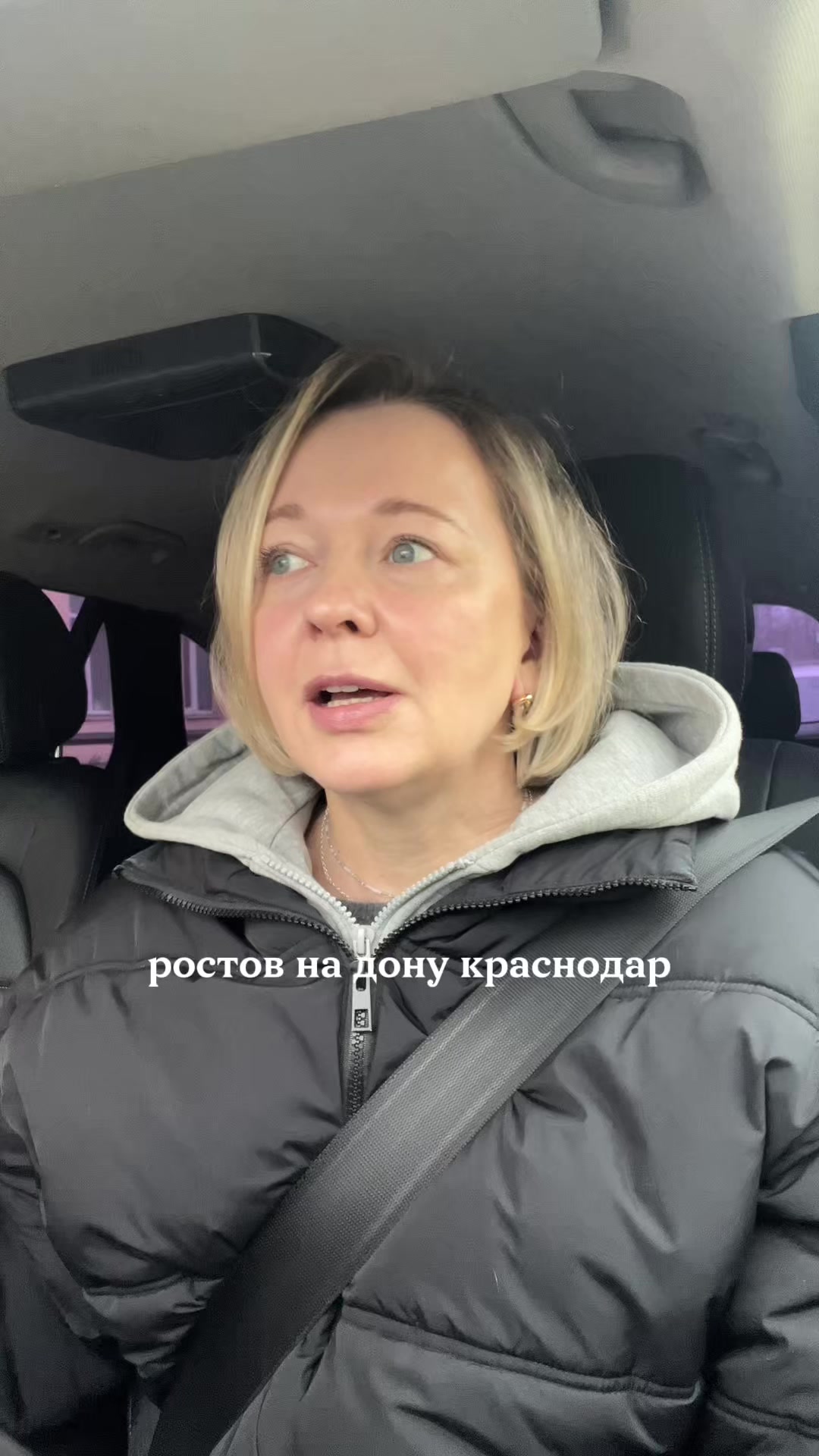 @Со мной беременеют | гинеколог