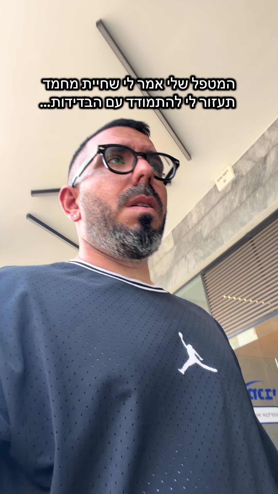 @צחי אוכל את ישראל 🇮🇱