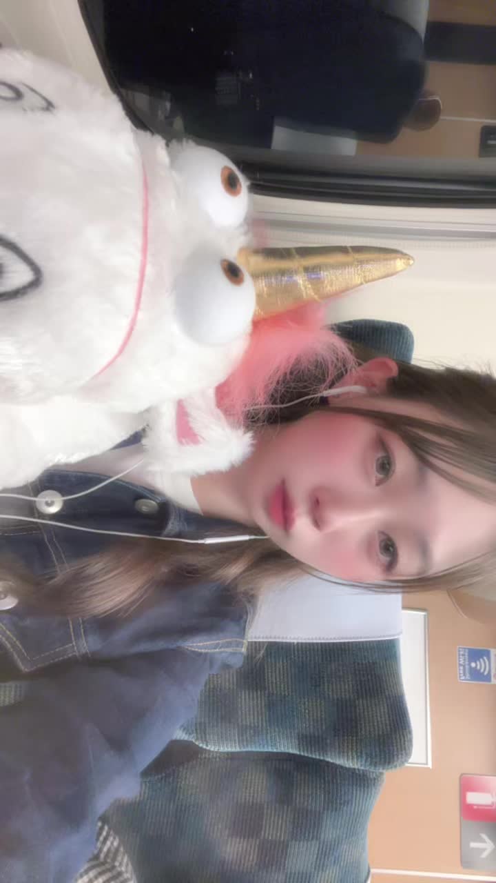 @すずね