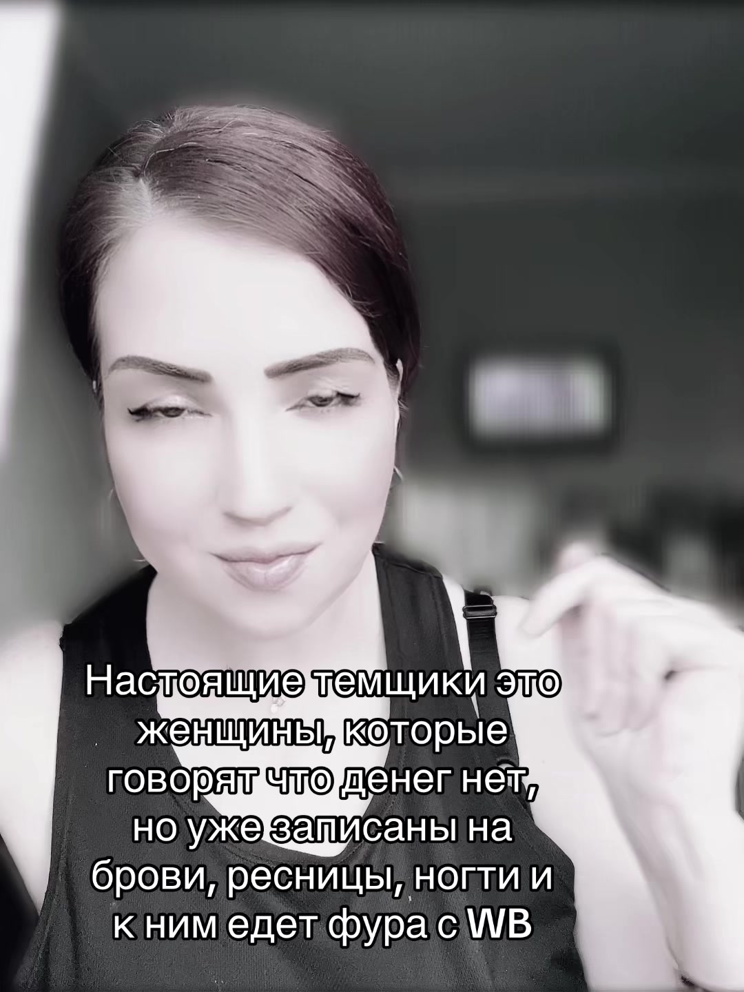 @Valeri