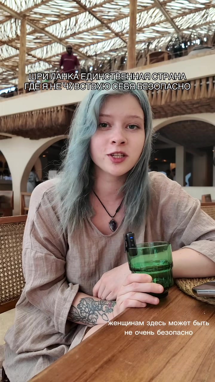 @тгк: полянка 🕉️