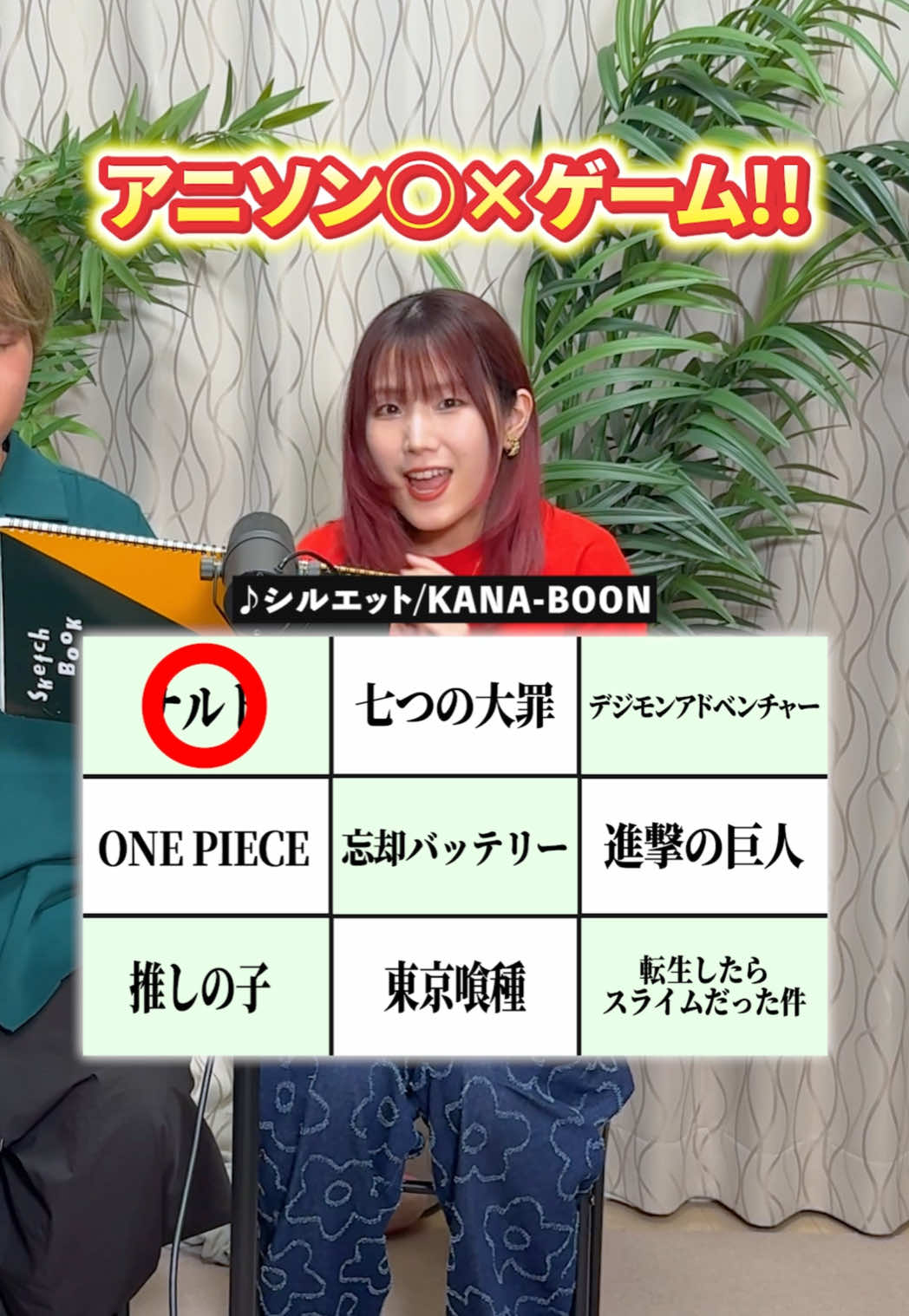 @WHITEBOX【official】