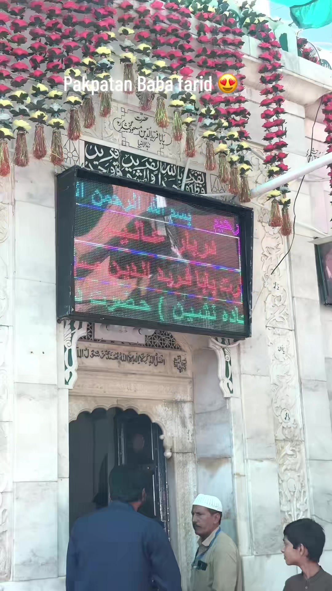 @حسینہ ❤️😍