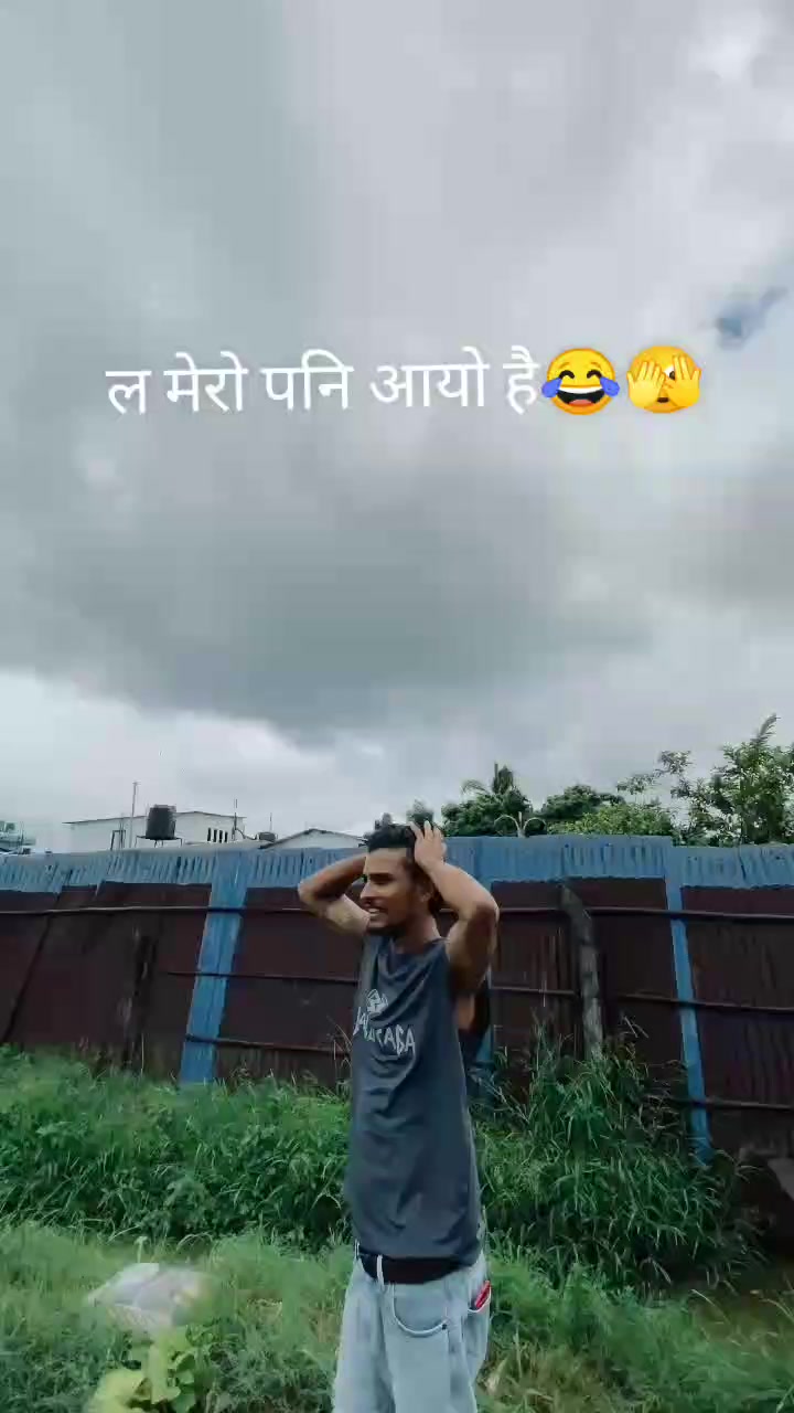 @subash jung baniya