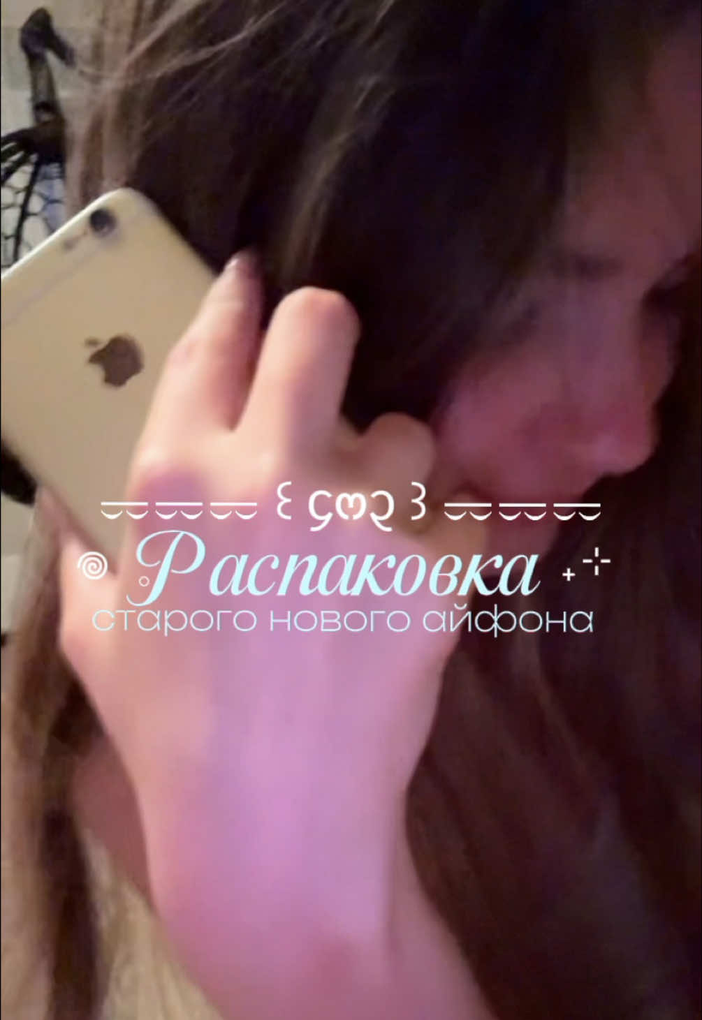 @дариня королева 𝜗ৎ