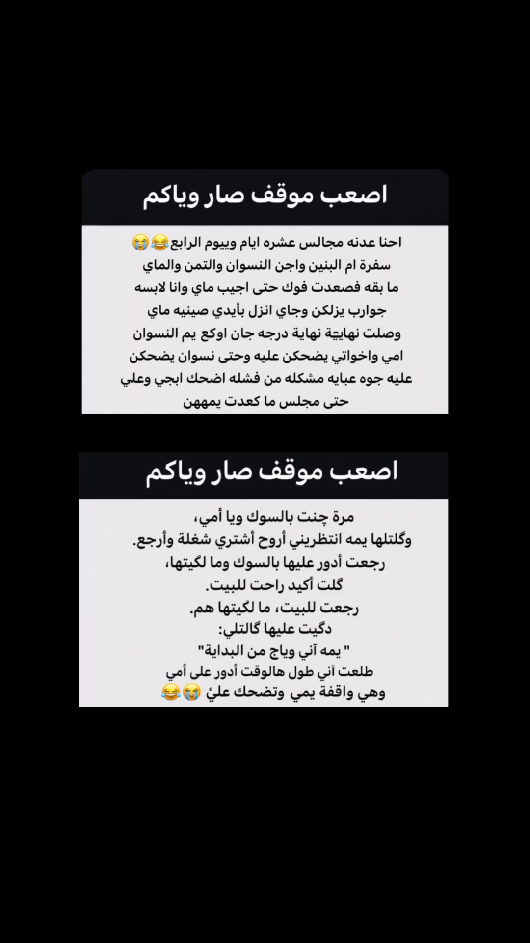 @𐙚 𝒁𝒂𝒊𝒏𝒂𝒃𐙚
