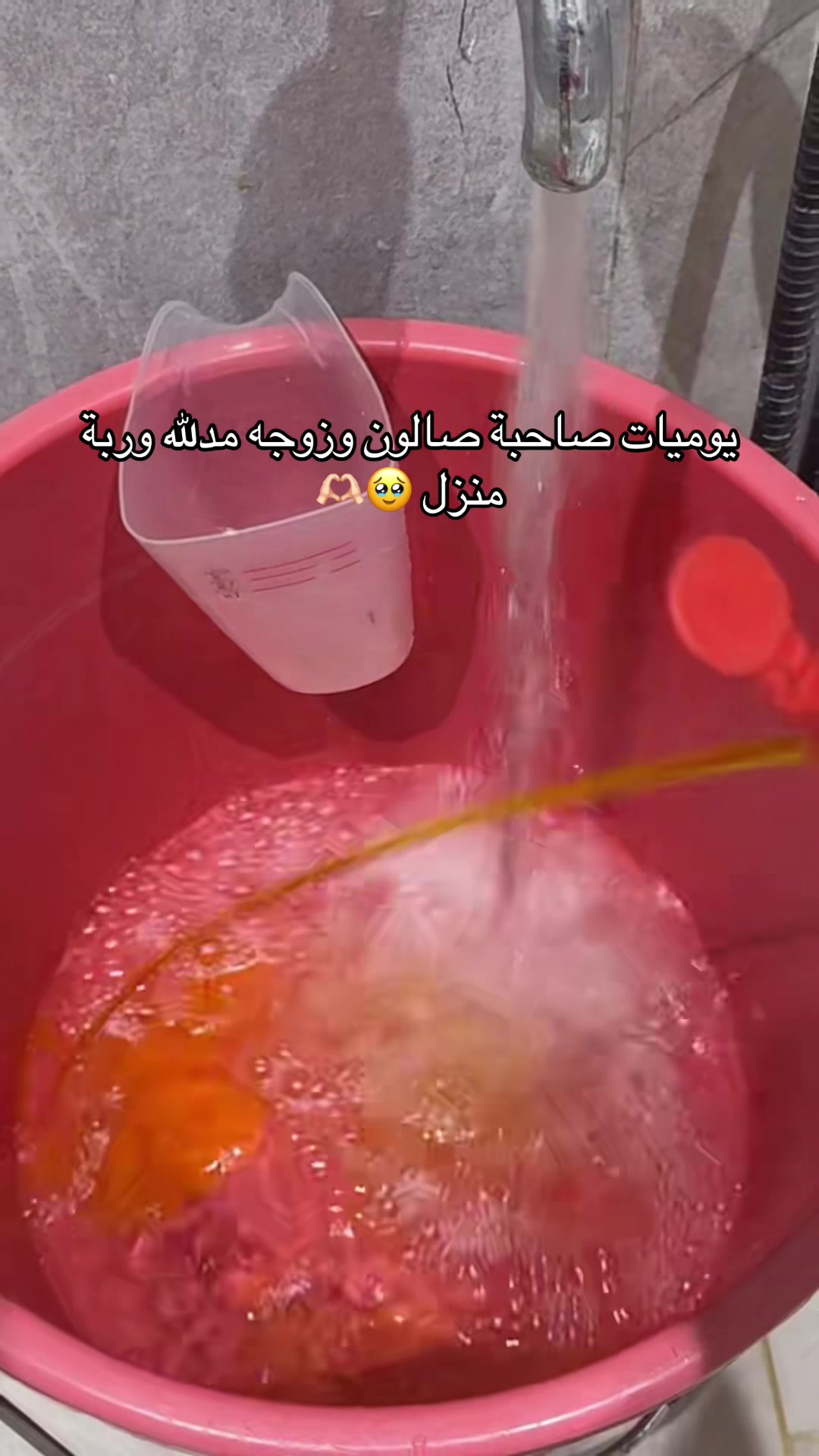 @رزان محمدعبده🪕