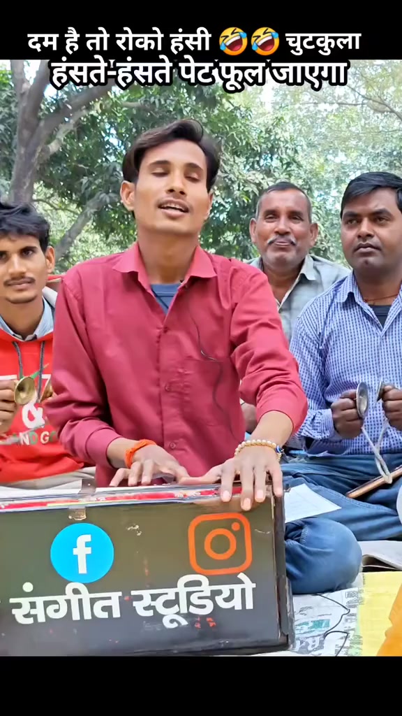 @RJ sunil kumar