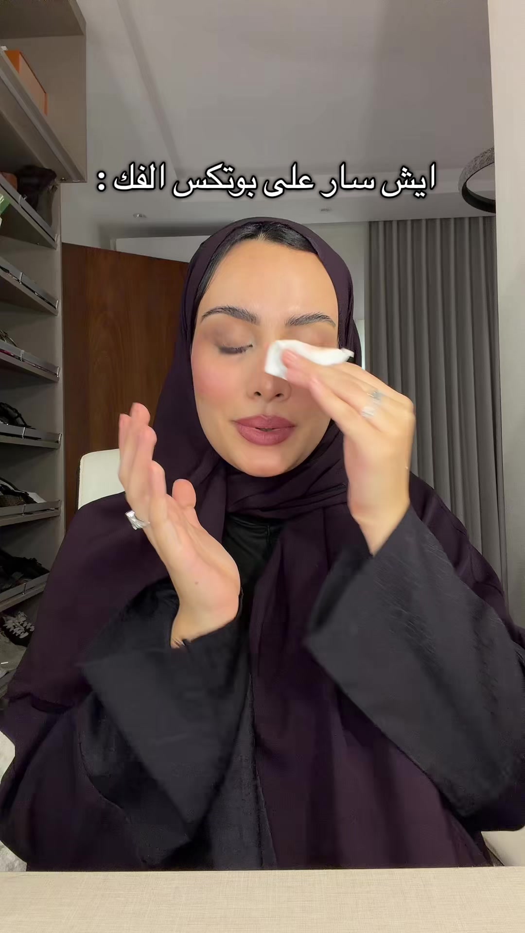 @Noura|نورا ورداتي🌸