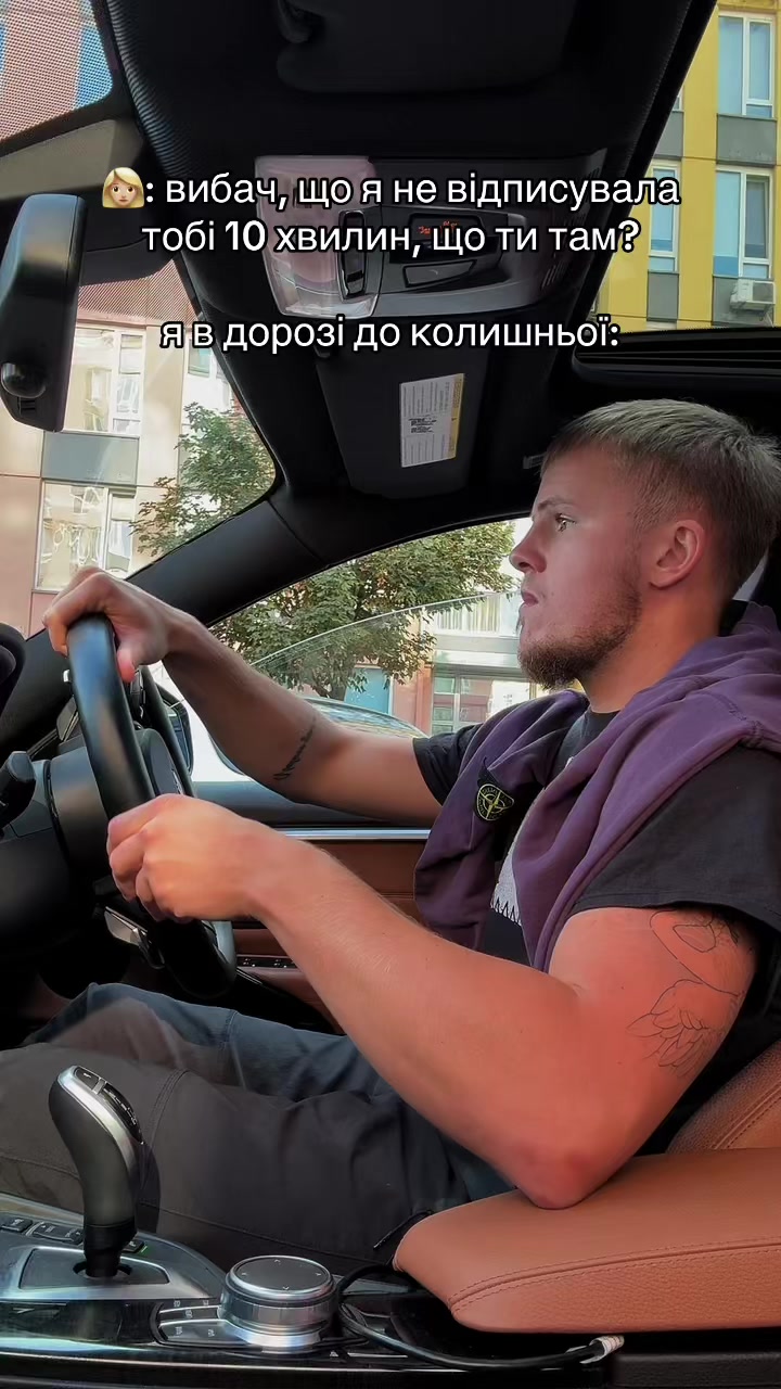 @tolya 🇺🇦