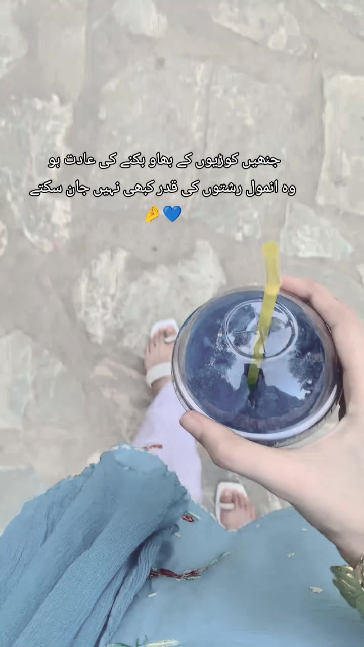 @Nimi🦋