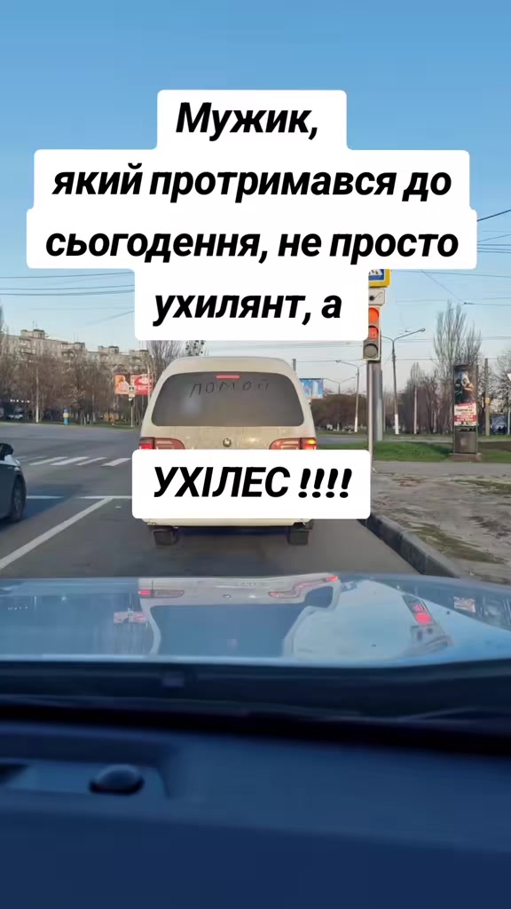 @Елена